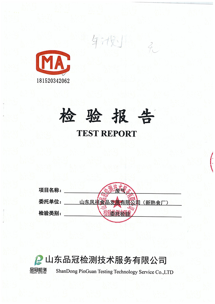 首页-RG皇家视讯厅真人官方网站