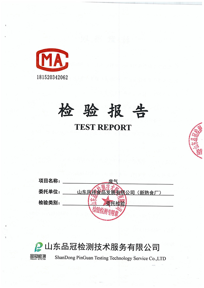 首页-RG皇家视讯厅真人官方网站