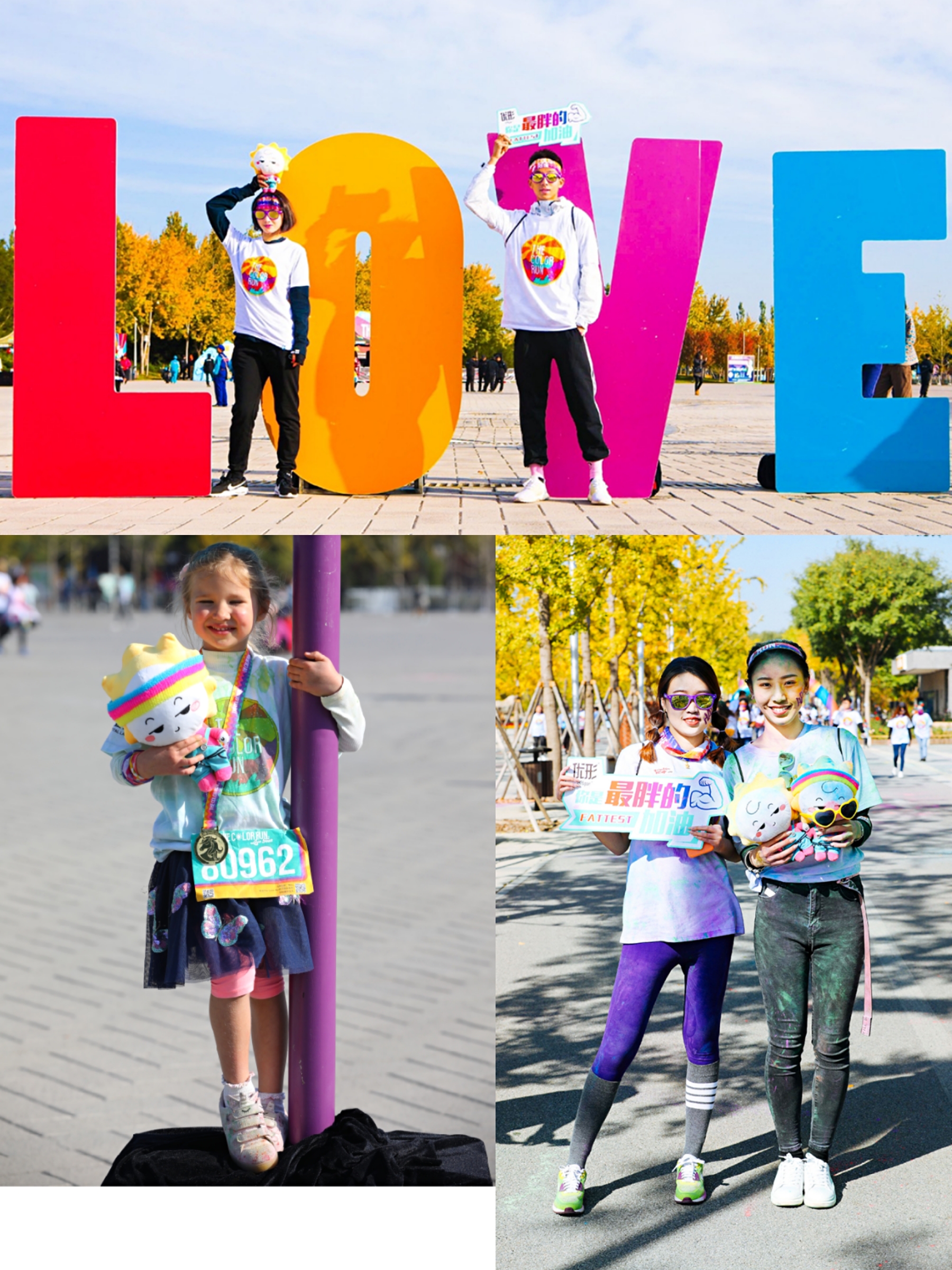 首页-RG皇家视讯厅真人官方网站