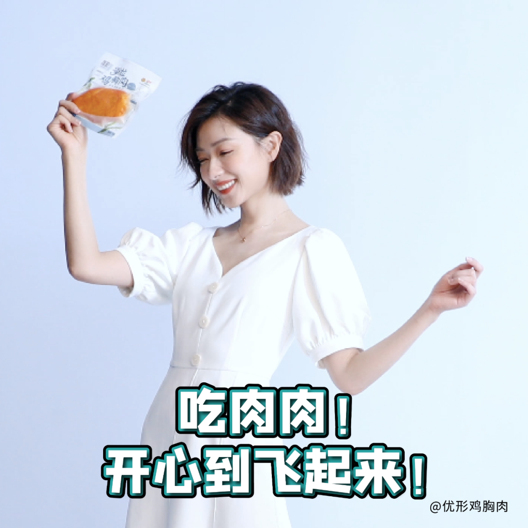 20200807174746_17418