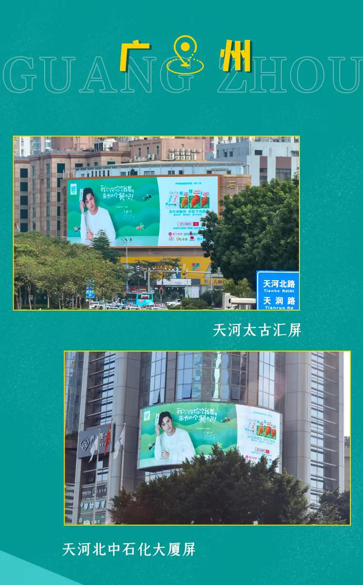 首页-RG皇家视讯厅真人官方网站