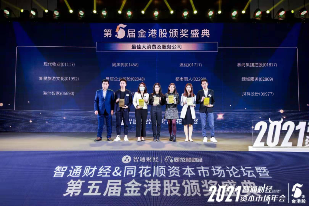 首页-RG皇家视讯厅真人官方网站