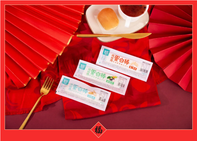 首页-RG皇家视讯厅真人官方网站