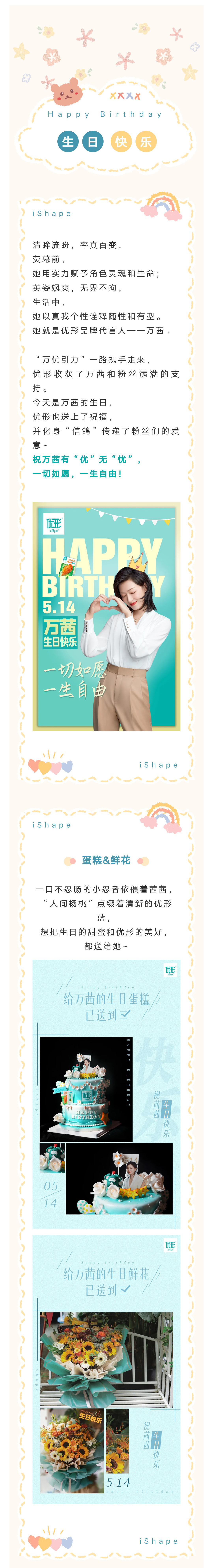 首页-RG皇家视讯厅真人官方网站