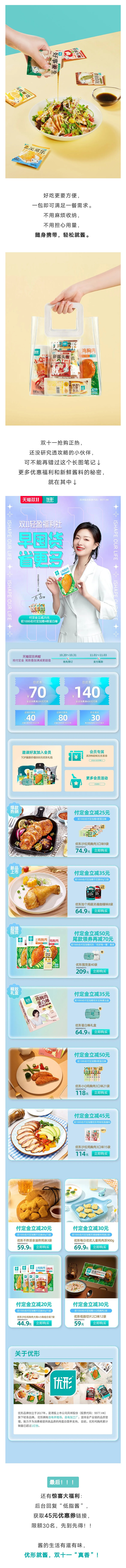 首页-RG皇家视讯厅真人官方网站