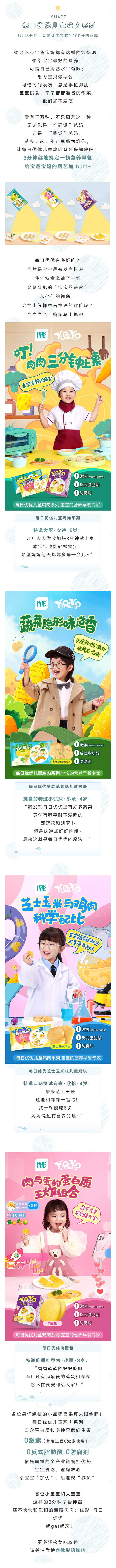 首页-RG皇家视讯厅真人官方网站