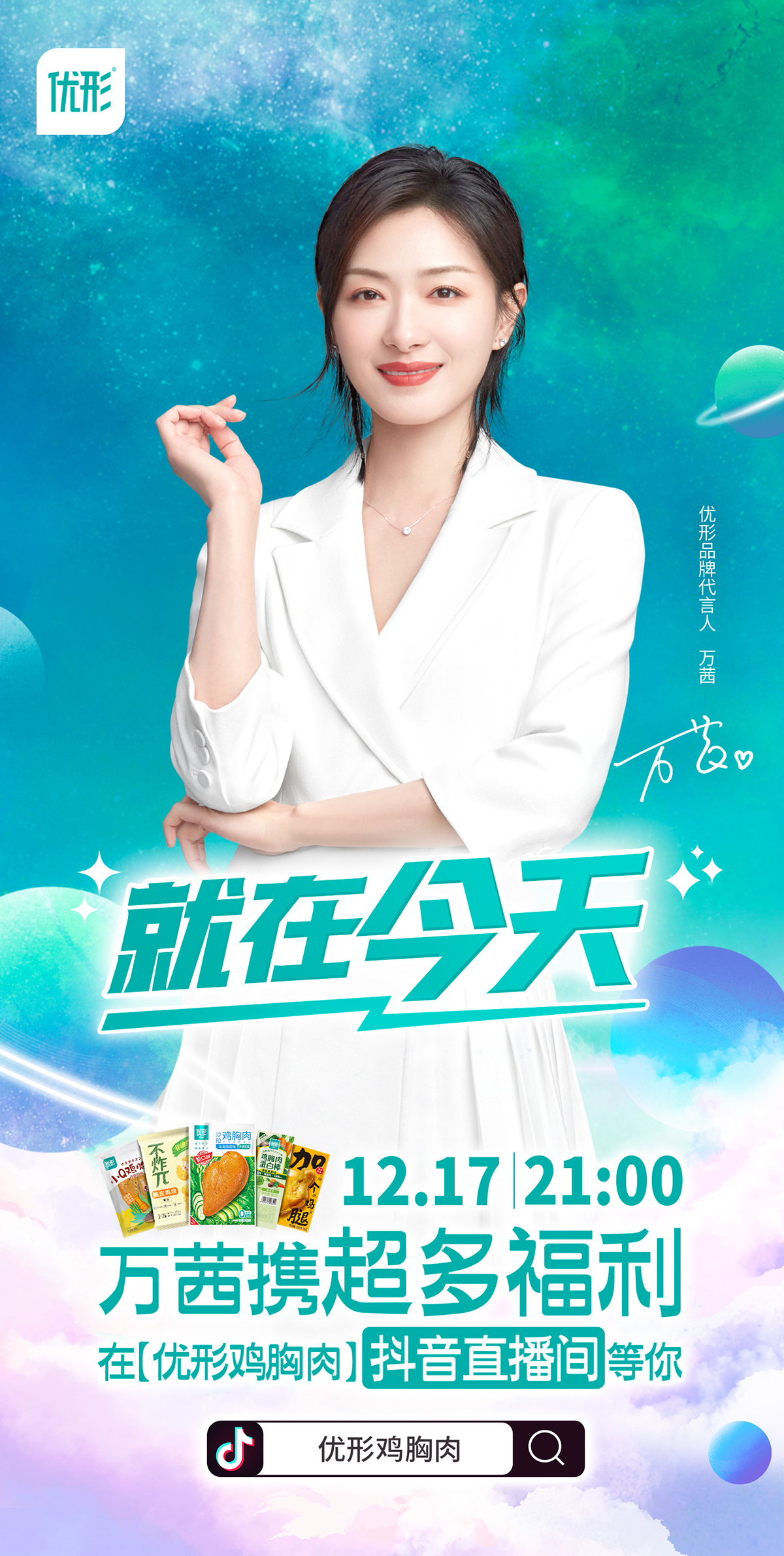 首页-RG皇家视讯厅真人官方网站