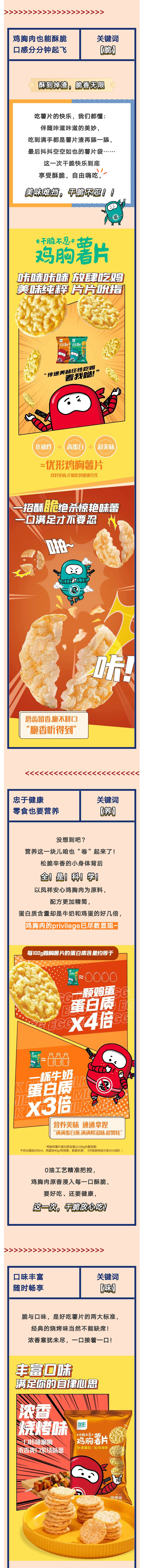 首页-RG皇家视讯厅真人官方网站