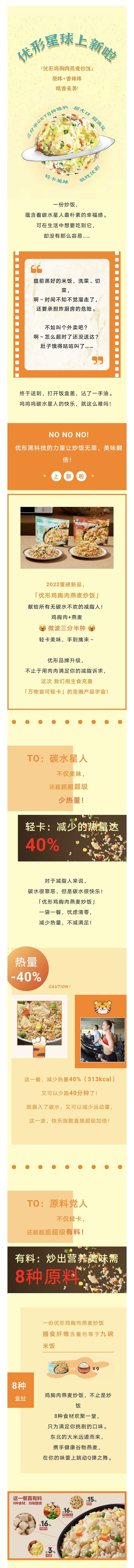 首页-RG皇家视讯厅真人官方网站