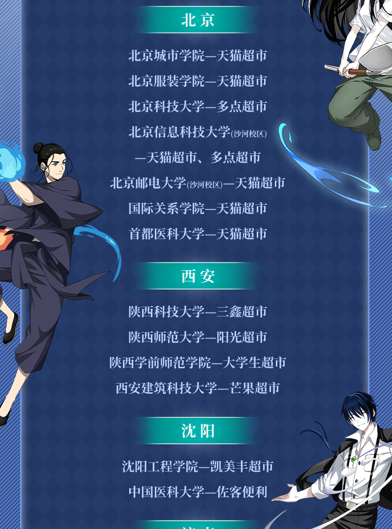 首页-RG皇家视讯厅真人官方网站