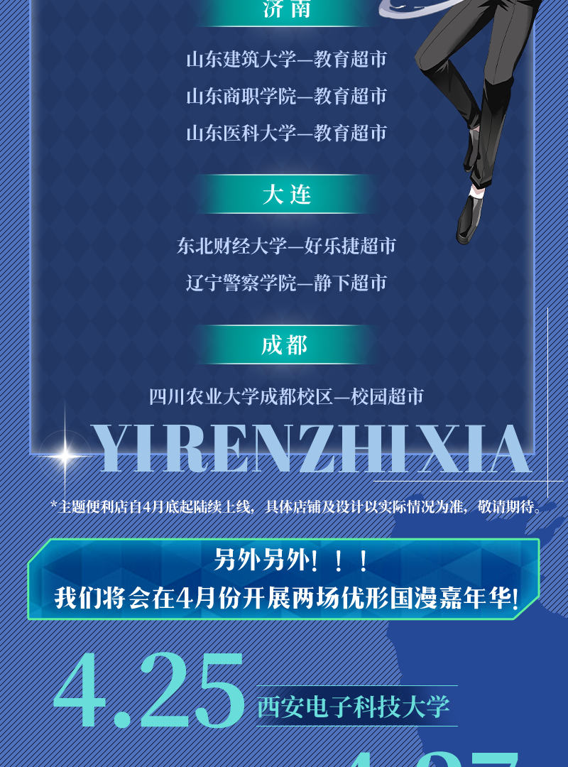 首页-RG皇家视讯厅真人官方网站