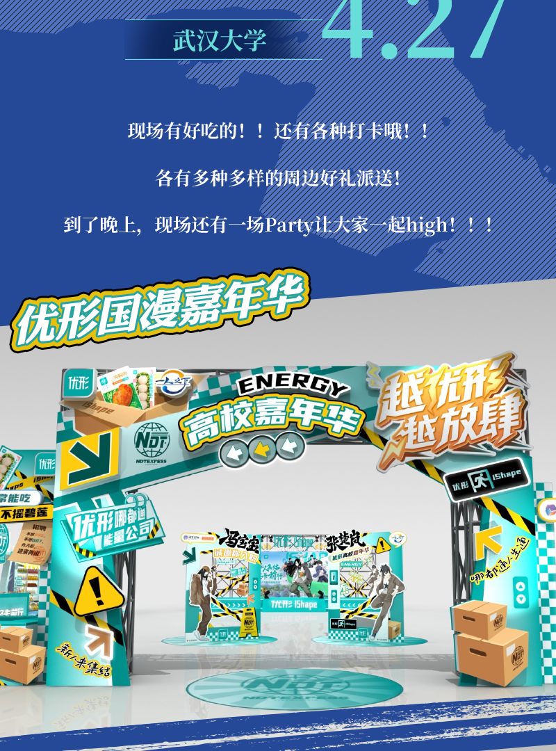 首页-RG皇家视讯厅真人官方网站