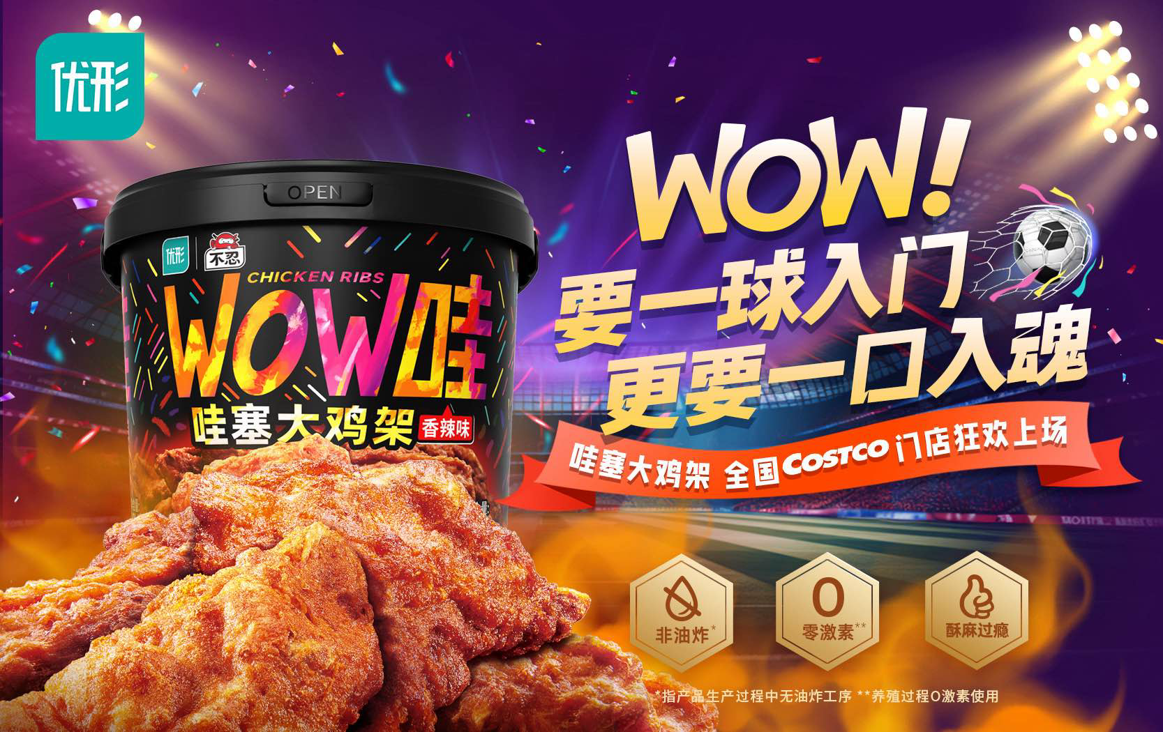 首页-RG皇家视讯厅真人官方网站