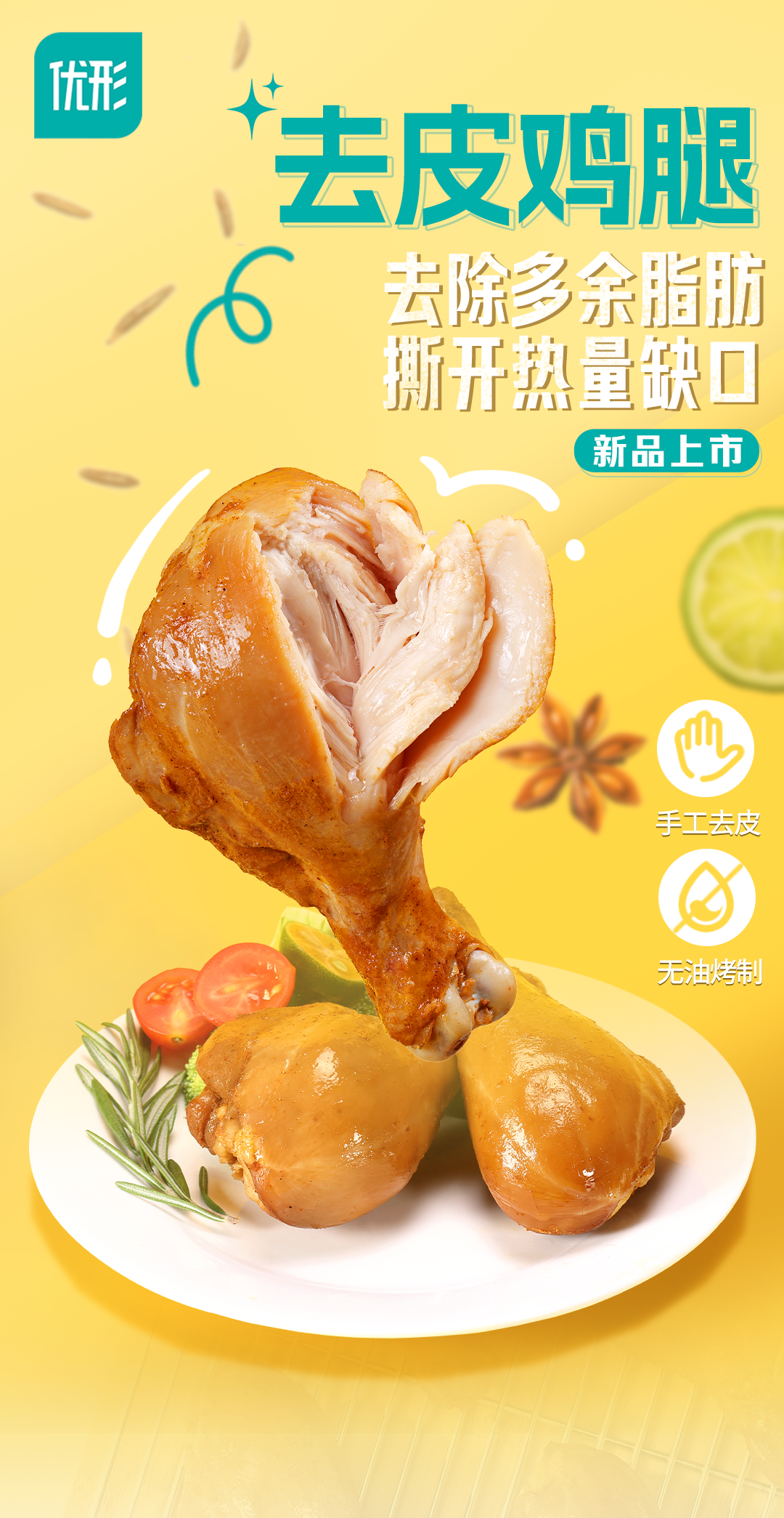 首页-RG皇家视讯厅真人官方网站