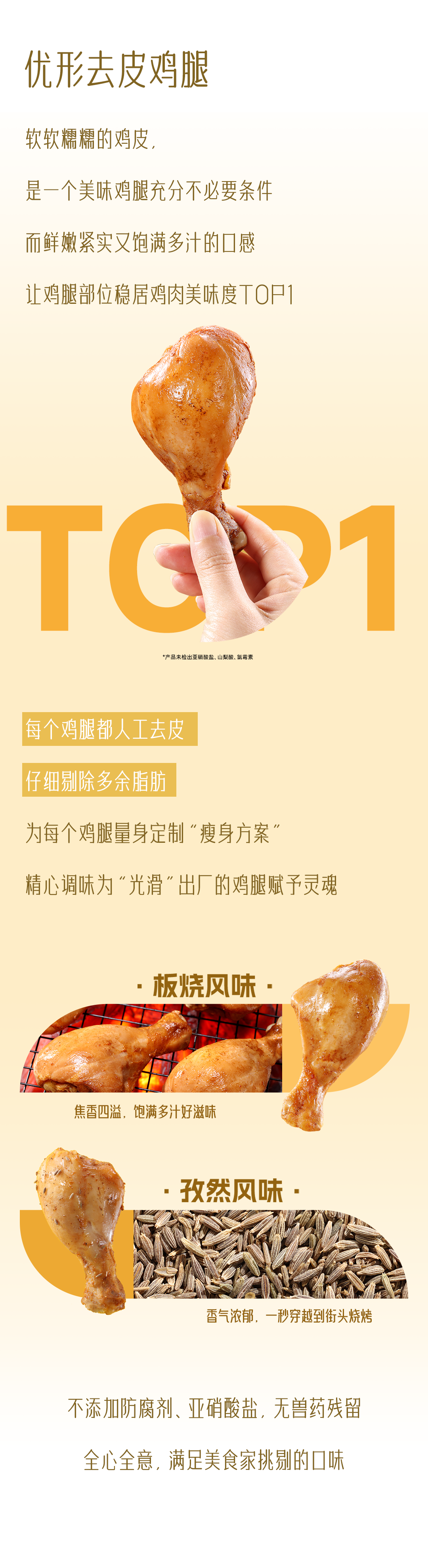 首页-RG皇家视讯厅真人官方网站