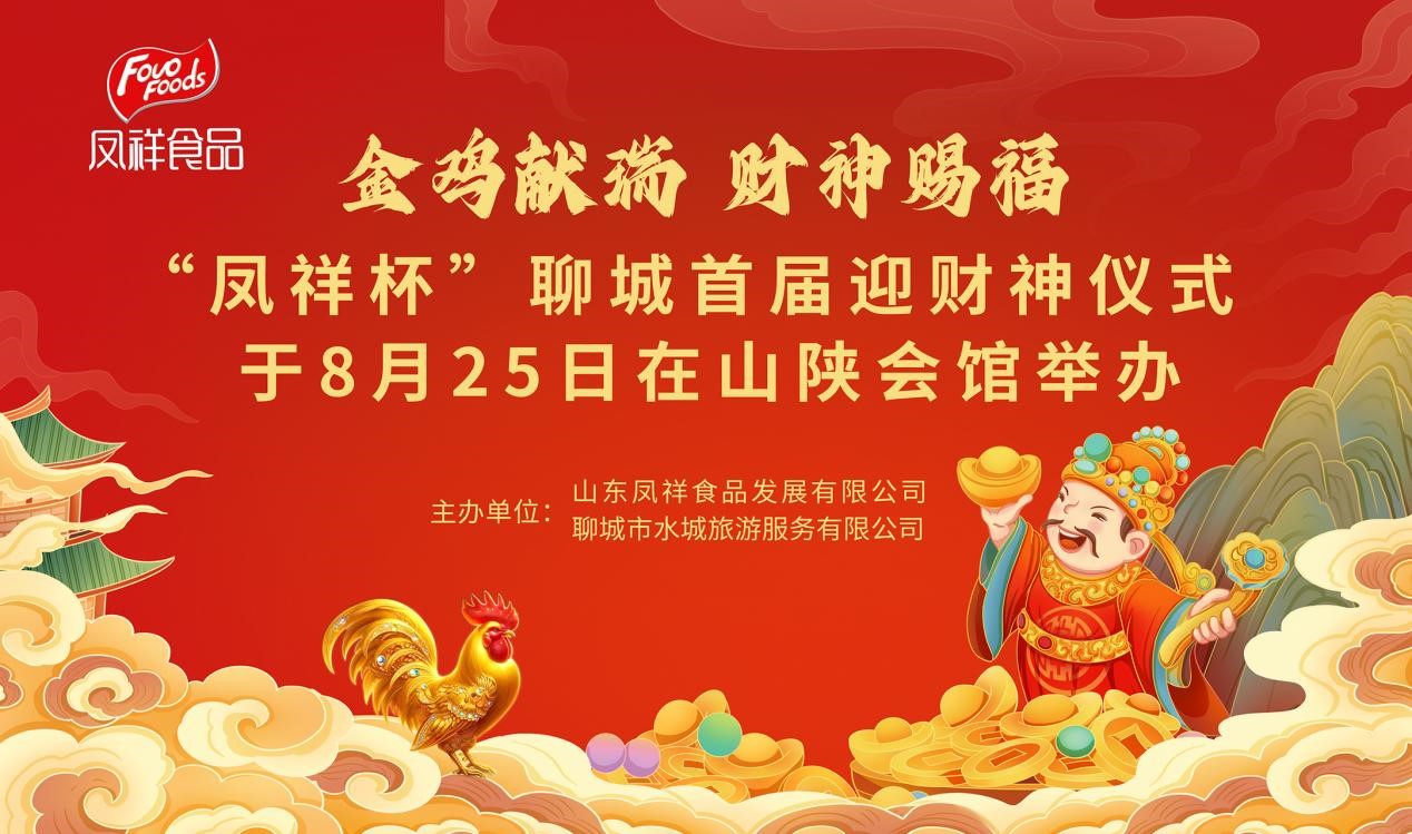 首页-RG皇家视讯厅真人官方网站