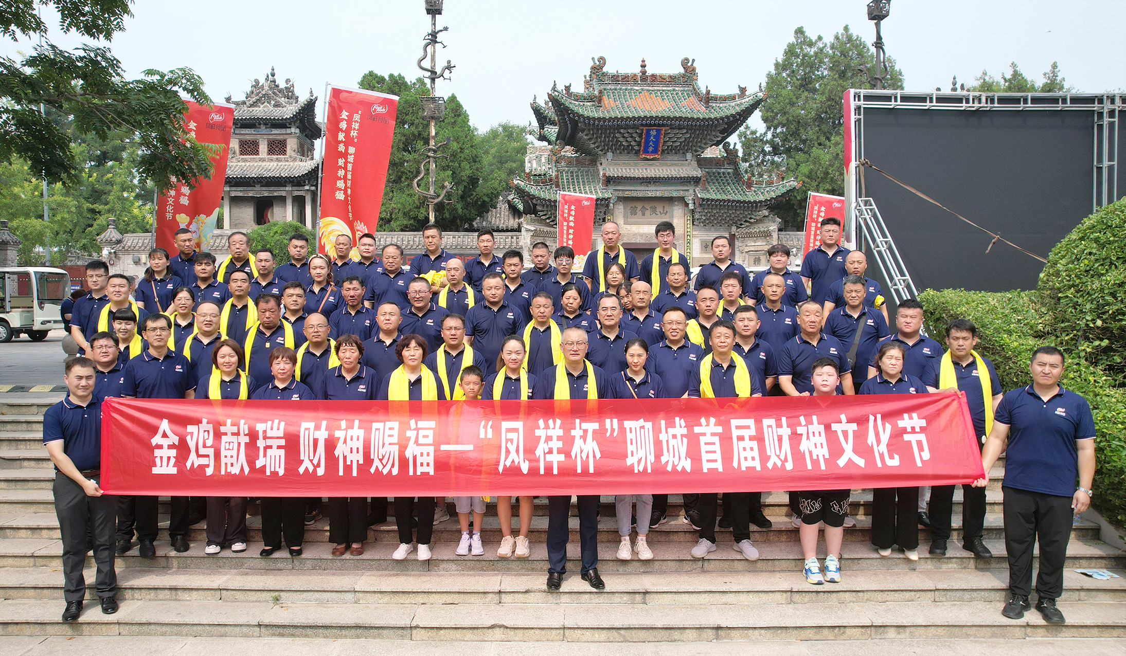 首页-RG皇家视讯厅真人官方网站