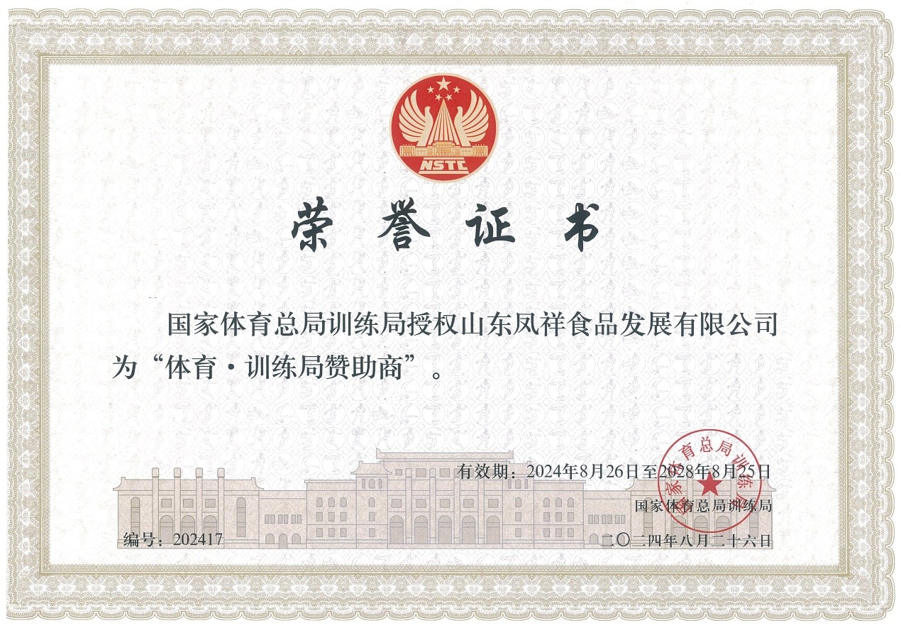 首页-RG皇家视讯厅真人官方网站