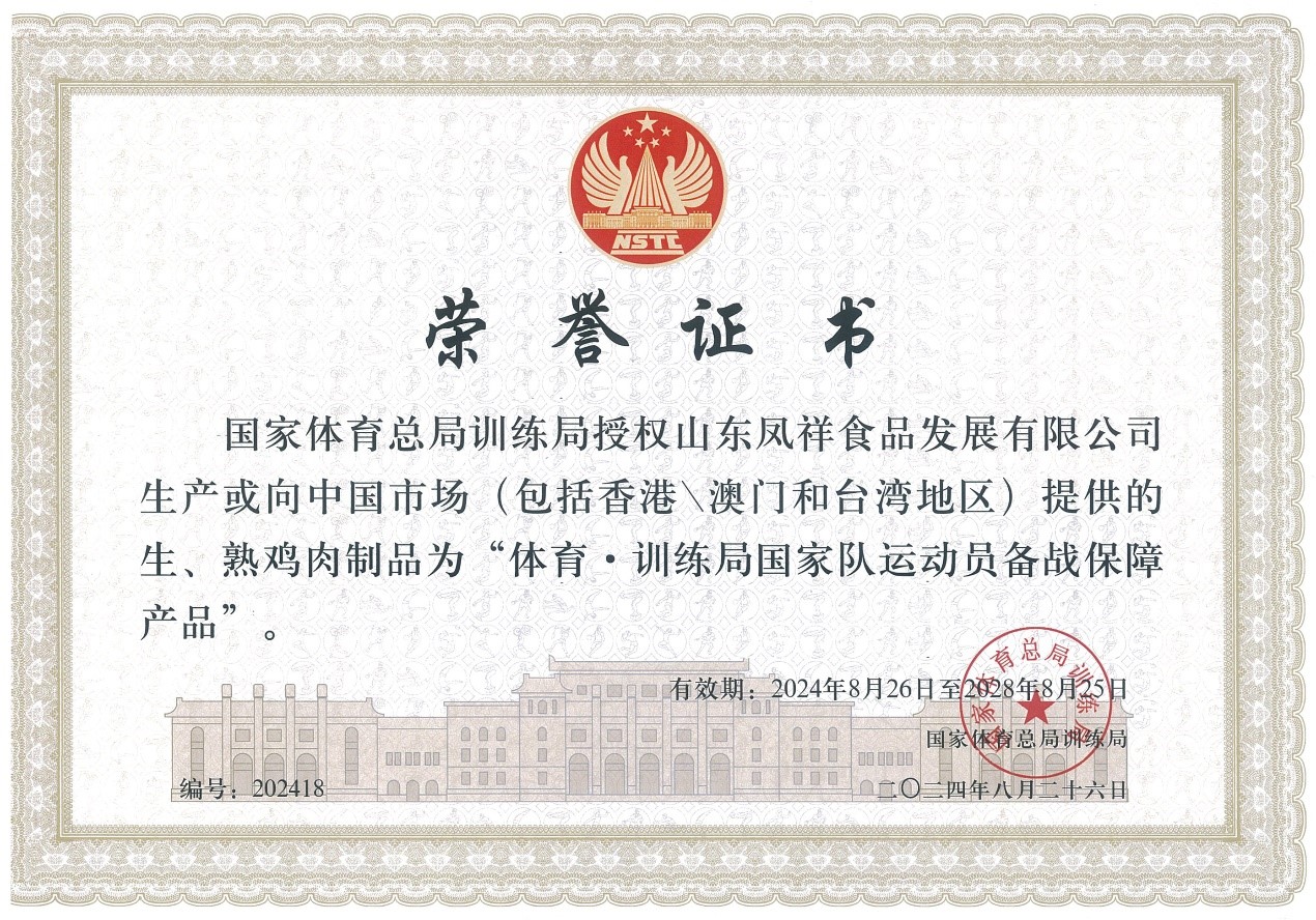 首页-RG皇家视讯厅真人官方网站